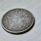 1889-CC Morgan Silver Dollar - Local Pickup Only