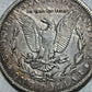 1889-CC Morgan Silver Dollar - Local Pickup Only