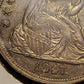 1847 Seated Liberty Silver Dollar Coin - Local Pickup Only in East Aurora, NY