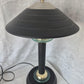 Atomic Metal Touch Table Lamp