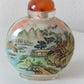 Snuff Bottles - Reverse Painted (2)