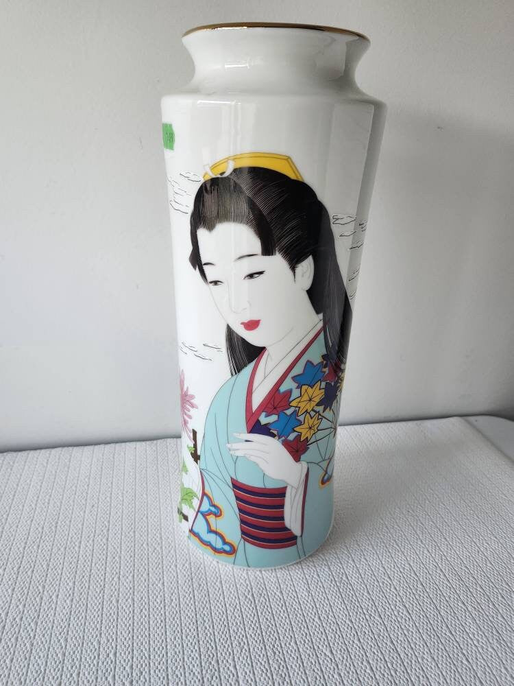 Vintage Japanese Geisha Vase
